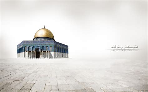 Islamic Wallpapers High Resolution - Wallpaper Cave