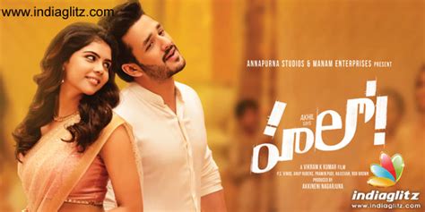 Hello Music review songs lyrics - IndiaGlitz.com