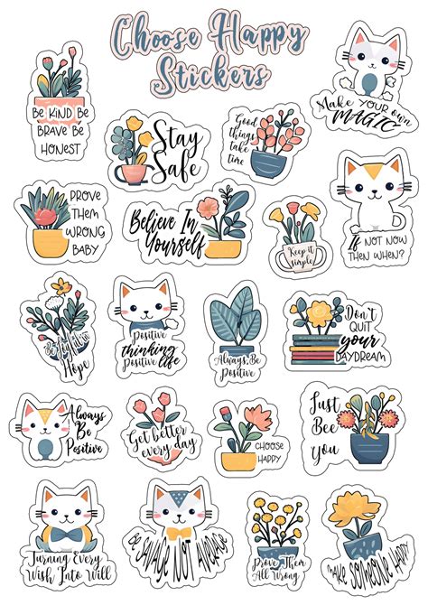 Cute motivational stickers for your planner. Printable stickers with ...