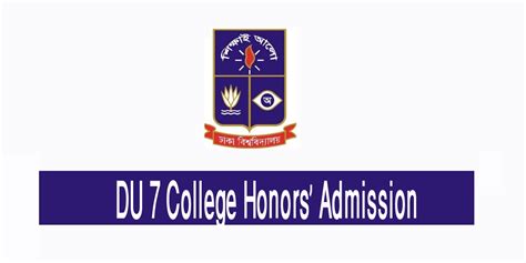 DU 7 College Honours Admission Circular 2023