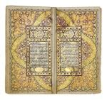 An illuminated Qur’an, North India, Kashmir, 19th century | Arts of the Islamic World & India ...