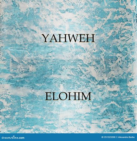 Yahweh Elohim Adonai