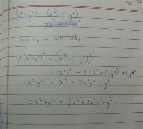 what is the formula of x(square) + y(square)? - Brainly.in