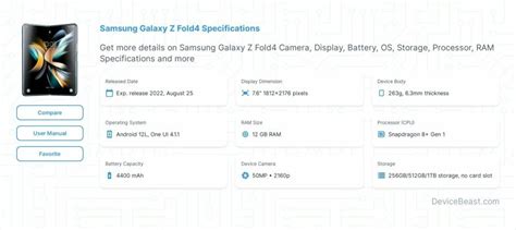 Samsung Galaxy Z Fold4 Specifications | DeviceBeast.com