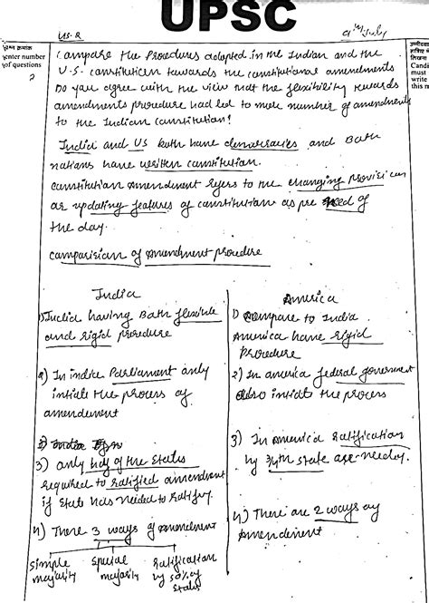 Compare the procedures adopted in the Indian and the U.S. Constitution ...