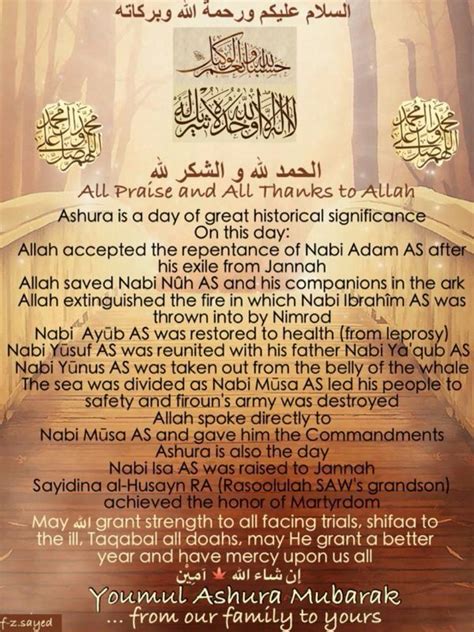 Ashura is a day of great historical significance... | Repentance, Thankful, Significance