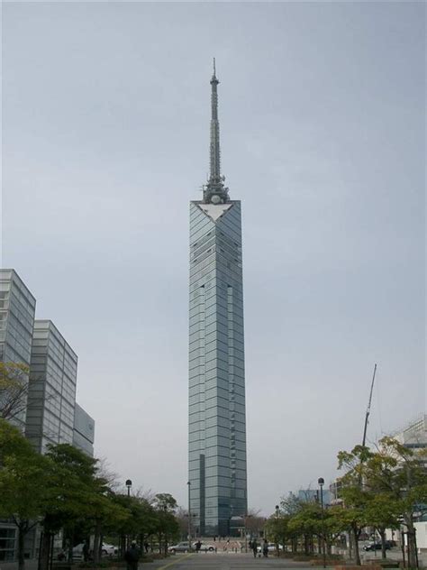 Japan - Fukuoka - Fukuoka Tower