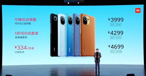 Launched: Xiaomi Mi 11, world's 1st Snapdragon 888 phone - revü