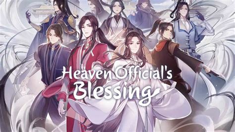 Is TV Show 'Heaven Official's Blessing 2020' streaming on Netflix?