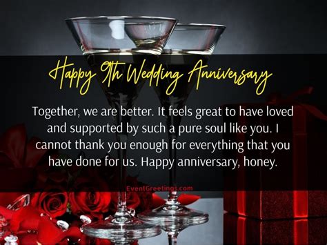 20 Happy 9 Year Anniversary Quotes Events Greetings