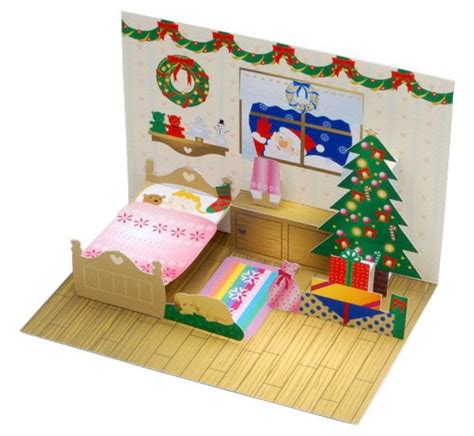 Christmas Room Pop-Up Card | Paperized Crafts