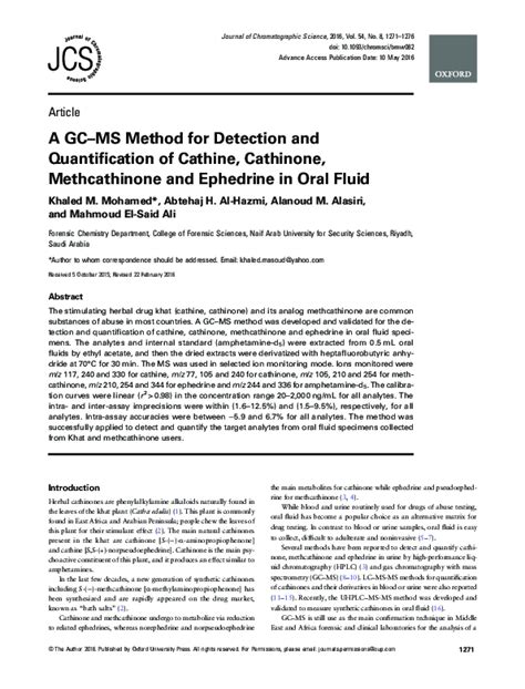 (PDF) A GC-MS Method for Detection and Quantification of Cathine, Cathinone, Methcathinone and ...