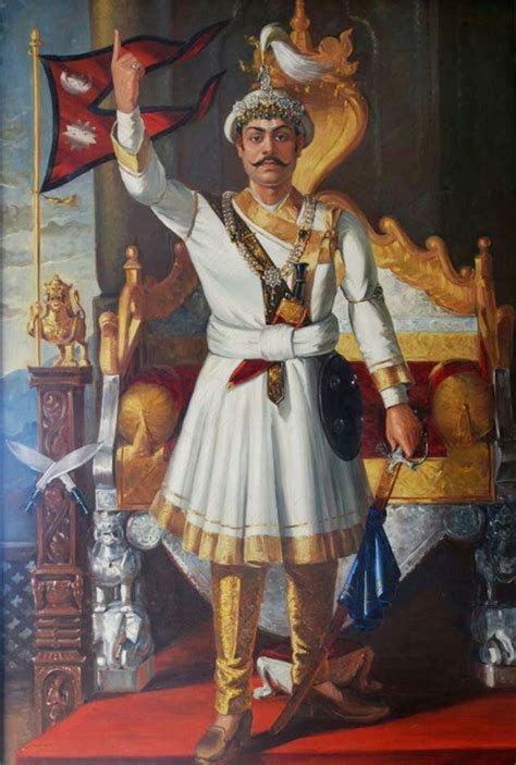 That iconic portrait of Prithvi Narayan Shah - The Record