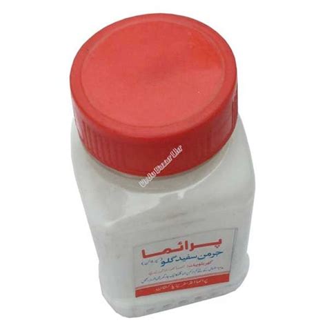 Prima German Glue100 GM Buy Online Pakistan