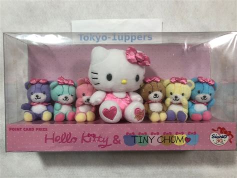 Sanrio 50th Anniversary Hello Kitty & Tiny Chum Plush Doll Set 1500 limited | eBay