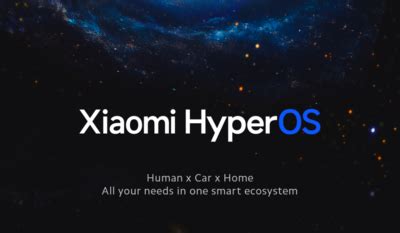 Xiaomi HyperOS announced: Features, roll out schedule, and more - Times of India