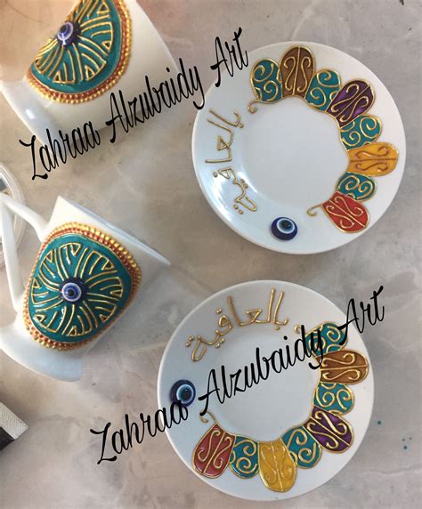 three white dishes with colorful designs on them and the words aloha, aloha, aloha art written ...