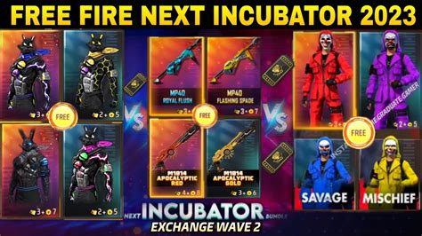 NEXT INCUBATOR FREE FIRE | NEW INCUBATOR EXCHANGE 2.0 | MP40 INCUBATOR | FIRE FIRE NEW EVENT ...