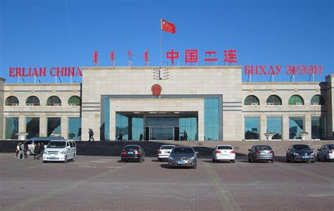 Mongolia-China border trading zone reopens