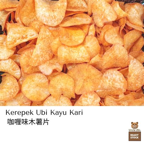 Layang-Layang Kerepek Ubi Kayu Kari / Tapioca Chips Curry / 咖喱味木薯片 ...