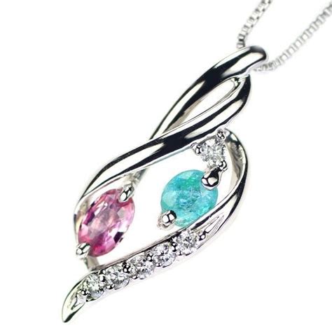 Platinum - Necklace - Catawiki