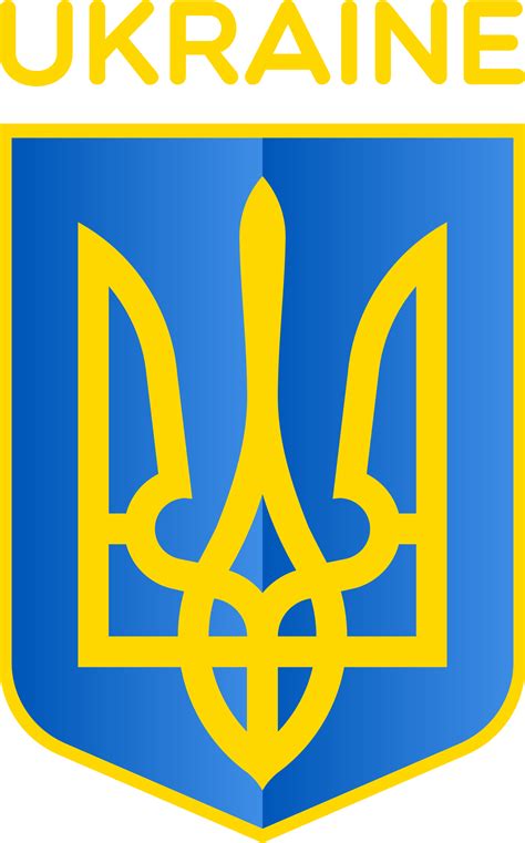 Clipart - Ukraine Coat of Arms