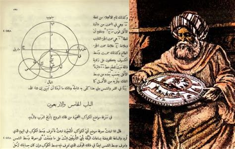 Al-Battani, Ilmuwan Sekaligus Astronom Muslim yang Temuannya Digunakan Peradaban Barat - Boombastis