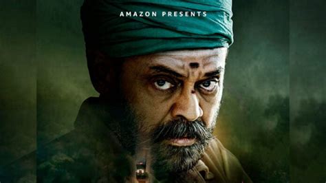 Venkatesh Daggubati's 'Narappa' Set To Premier Digitally