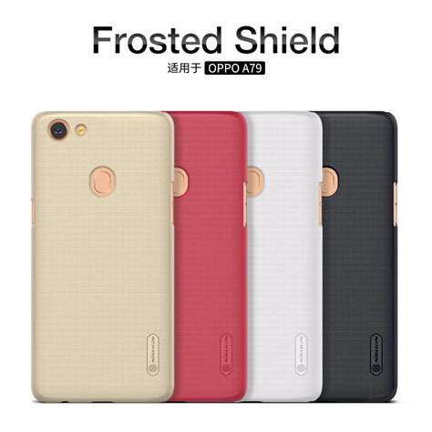 OPPO A79 case OPPO A79 cover NILLKIN Super Frosted Shield hard back cover case with free screen ...