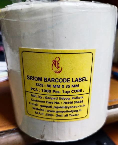 Plain POLY FLIM SRIOM BARCODE LABEL 80MM X 35MM, Packaging Type: Roll, White at Rs 375/roll in ...