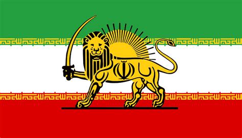 Flags of Iran | Alternative History | FANDOM powered by Wikia