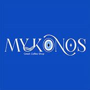 Mykonos Greek Coffee Shop delivery service in Bahrain | Talabat