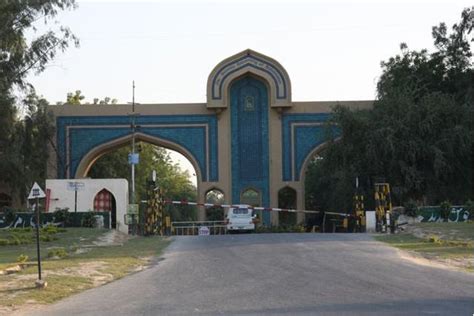 Photo - IUB Universty Gate by Rizwan Ajmal (Bahawalpur) | Pak101.com