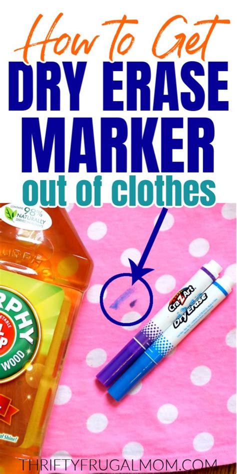 How to get dry erase marker out of clothes – Artofit