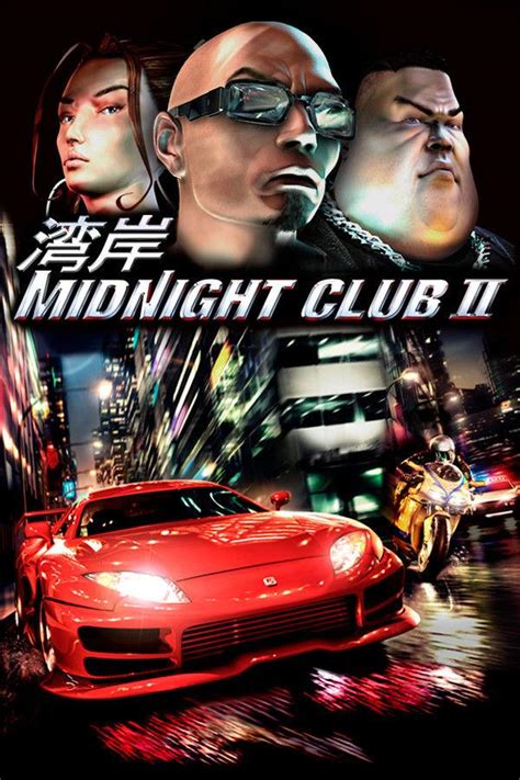 Midnight Club II (2003)