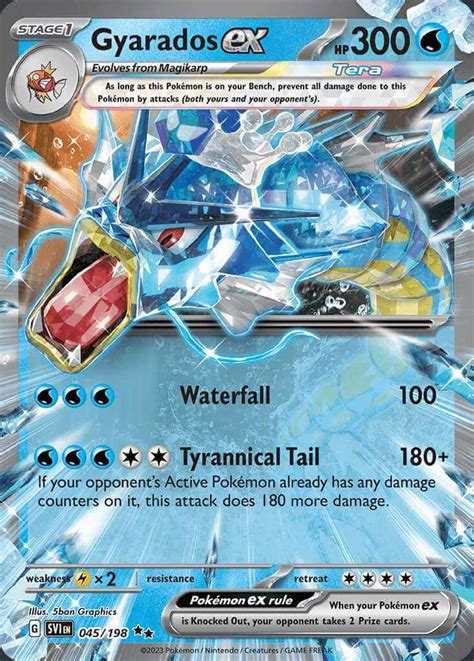 Gyarados EX /w Dondozo (Scarlet Violet) - PokemonCard