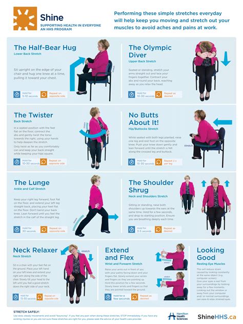 Desk stretches to reduce pain and injury - Hamilton Health Sciences