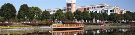 Wenzhou Medical University﻿