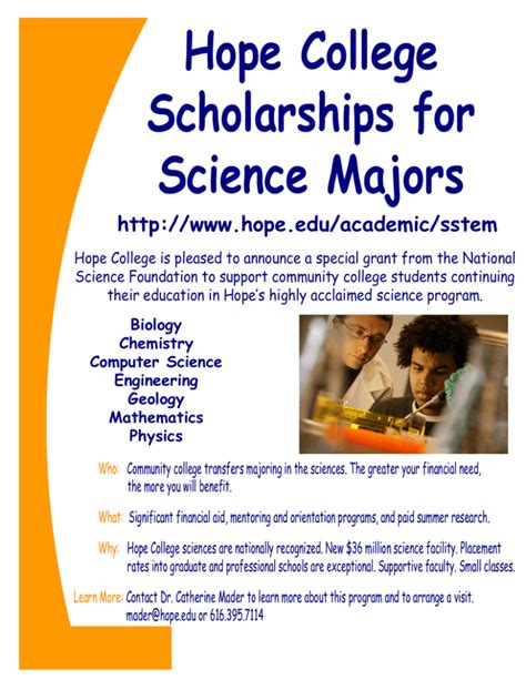 Hope College Scholarships for Science Majors