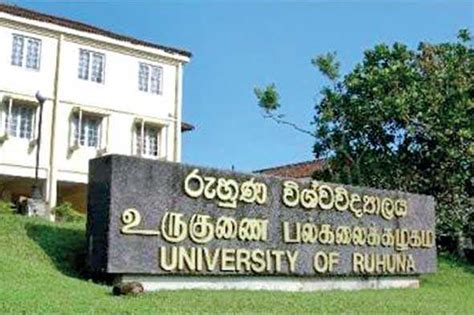 Technology Faculty of Ruhuna University closed for a week