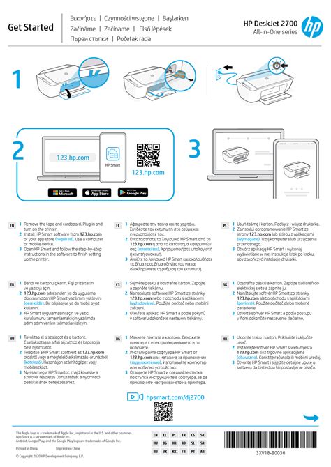 hp DeskJet 2700 All in One Printer Series User Guide