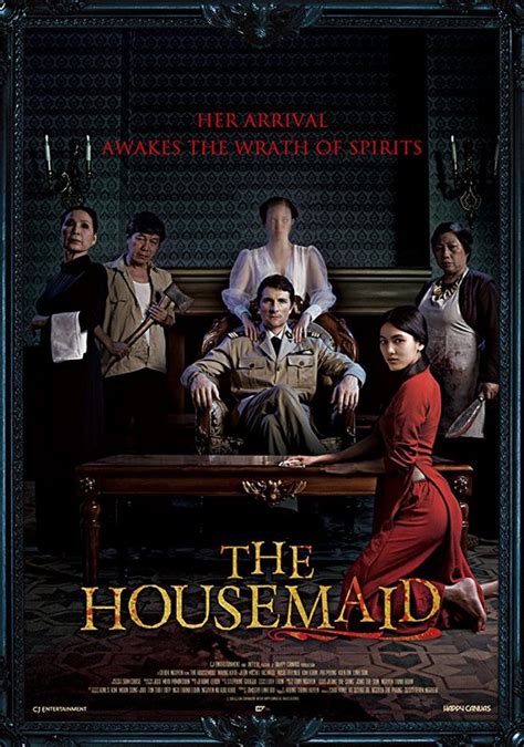 The Housemaid (2016)