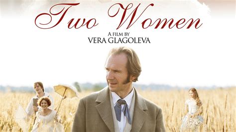 Watch Two Women (2015) Full Movie Online - Plex