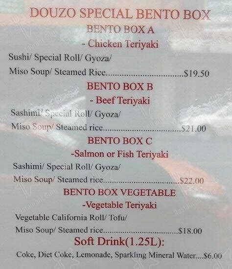 Menu at Douzo Japanese Restaurant, Brighton East