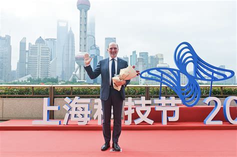 2023 Shanghai Science Festival in the spotlight - SHINE News