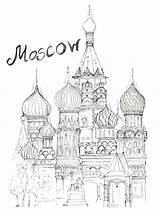 St Basil Cathedral Coloring Pages Sketch Page sketch template