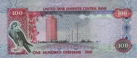 Currency – Abu Dhabi – Information Portal