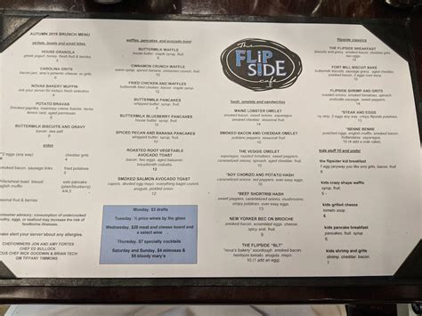 Menu at The Flipside Cafe, Fort Mill