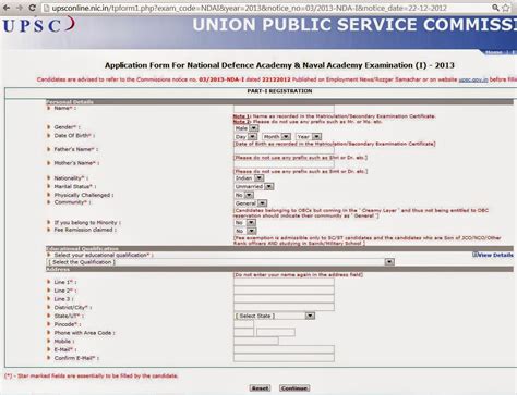 How to apply for NDA & NA examination online