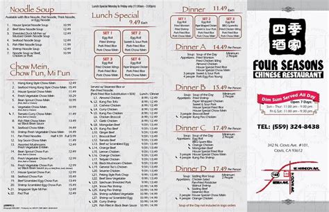 Menu at Four Seasons Chinese Restaurant, Clovis